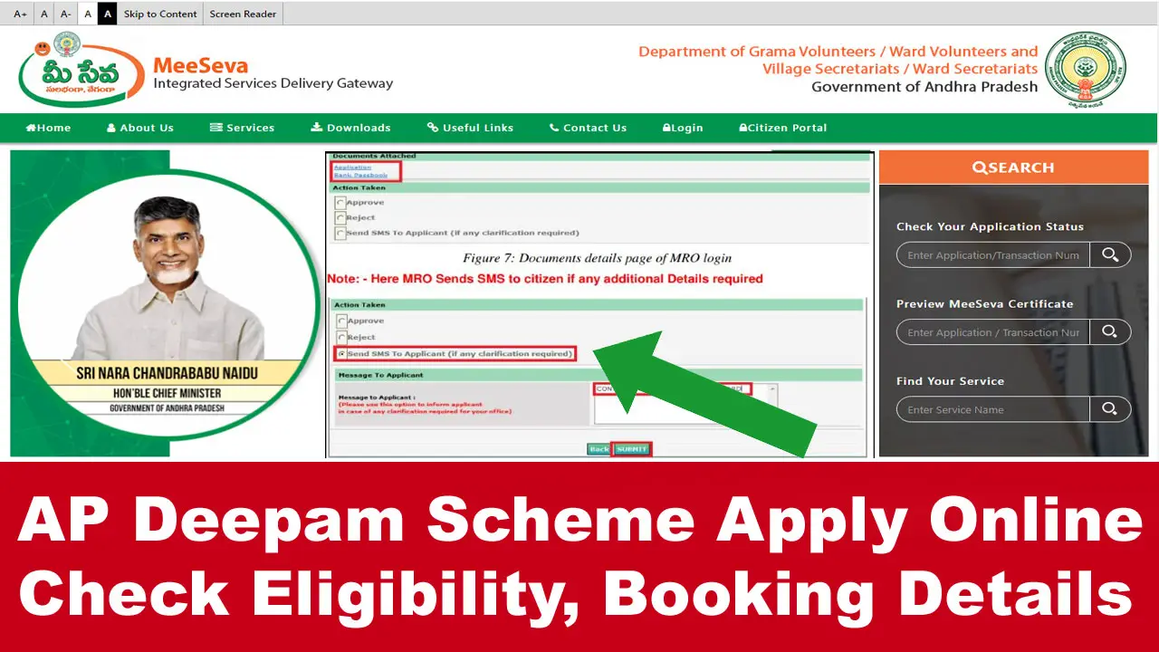 AP Deepam Scheme Apply Online 2024: Check Eligibility & Booking Details alt=