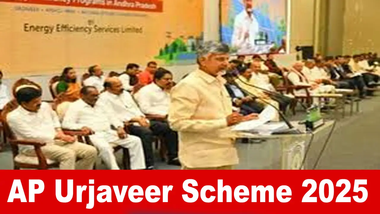 AP Urjaveer Scheme