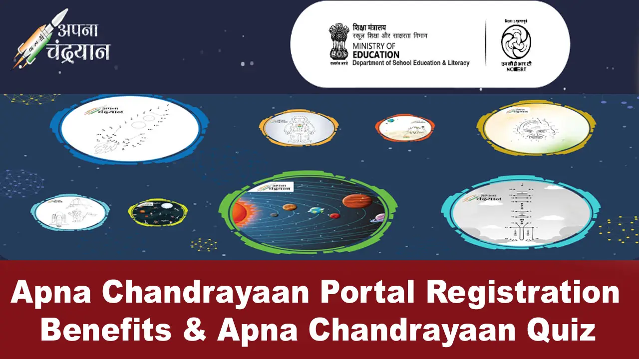 Apna Chandrayaan Portal Registration 2024: bharatonthemoon.ncert.gov.in Login, Benefits PDF alt=