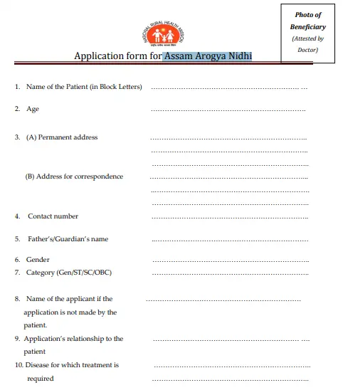 Assam Arogya Nidhi Application Form PDF Download