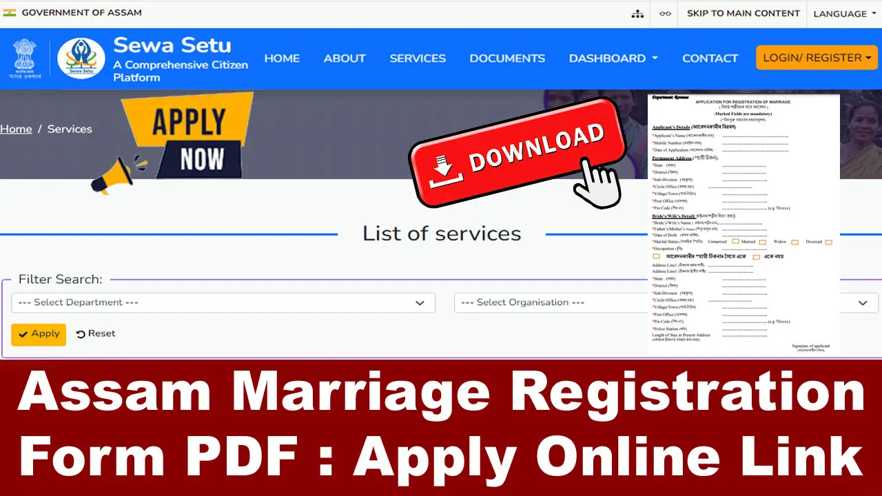 Assam Marriage Registration Form PDF Download: Marriage Certificate Assam Apply Online alt=