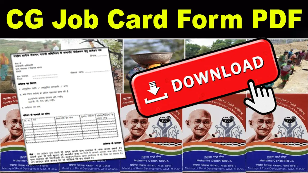 CG Job Card Form PDF Download: CG Nrega Job Card Apply Online Form Process alt=