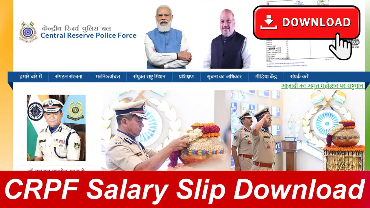 CRPF Salary Slip Download 2025: CRPF Pay Slip Login @ crpf.gov.in Pay Slip PDF alt=