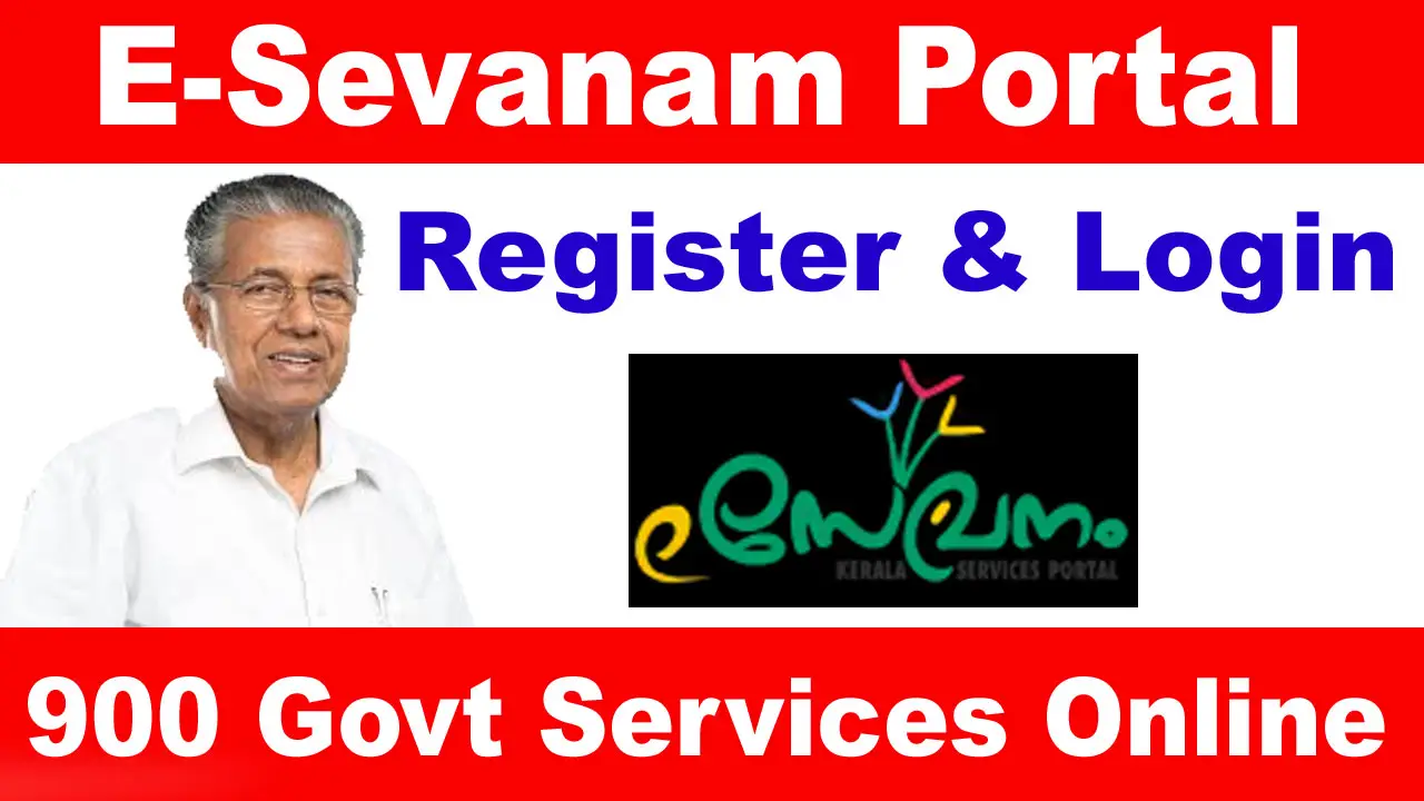 E-Sevanam Portal to Give 900 Govt Services Online, Register Now alt=