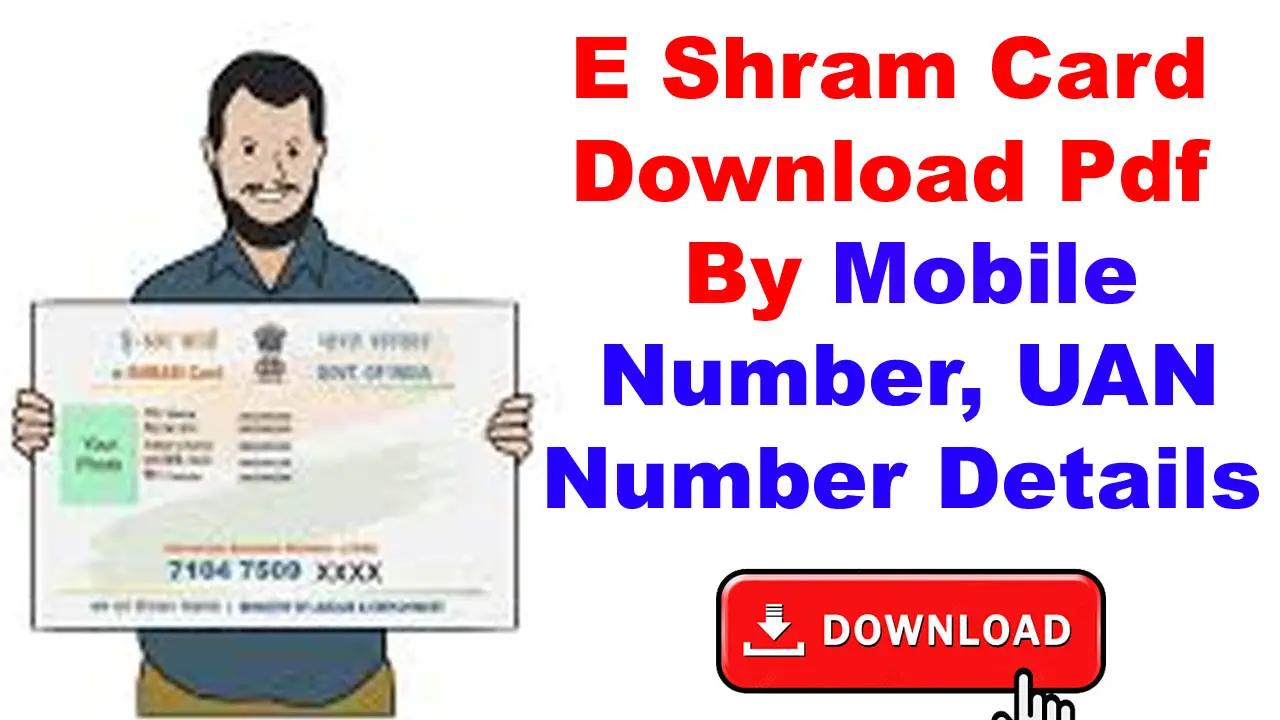 e shram card download pdf online