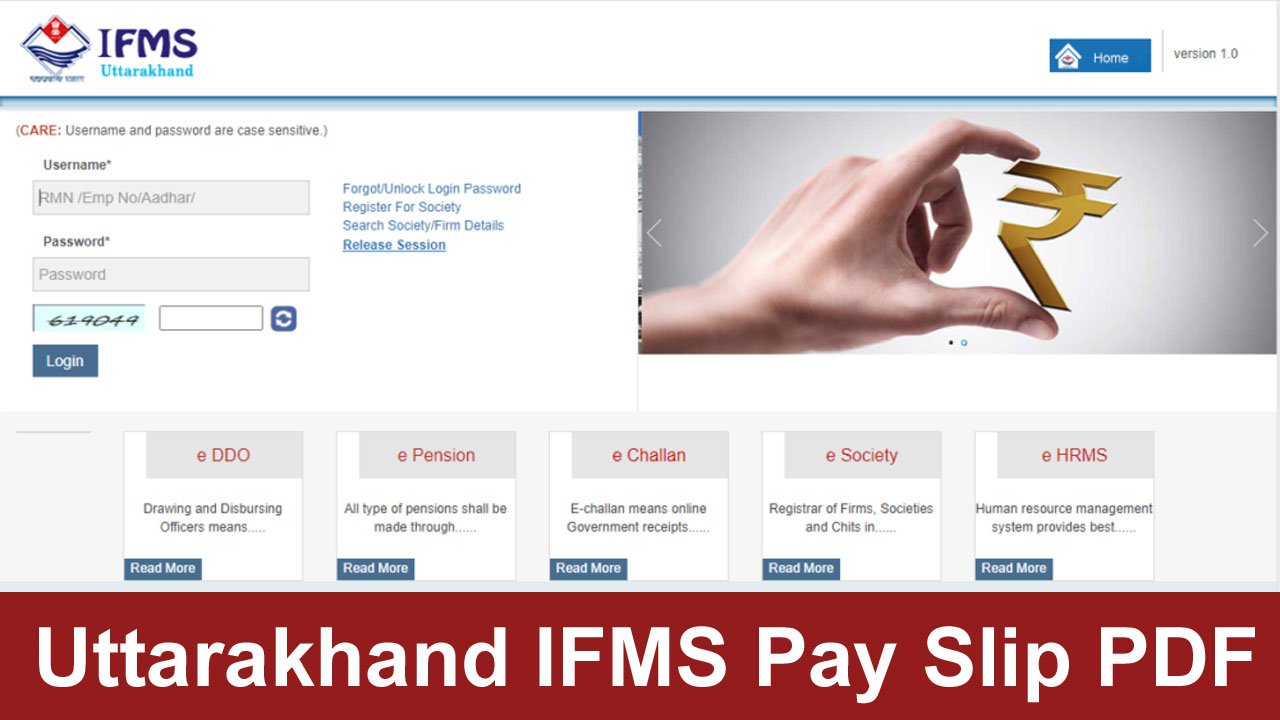 Uttarakhand IFMS Pay Slip 2025: Employee Salary Slip Download @ ekosh.uk.gov.in alt=