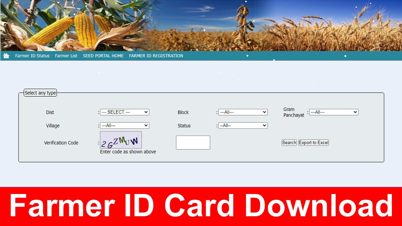 Farmer ID Card Download Online at agrisnetodisha.ori.nic.in alt=