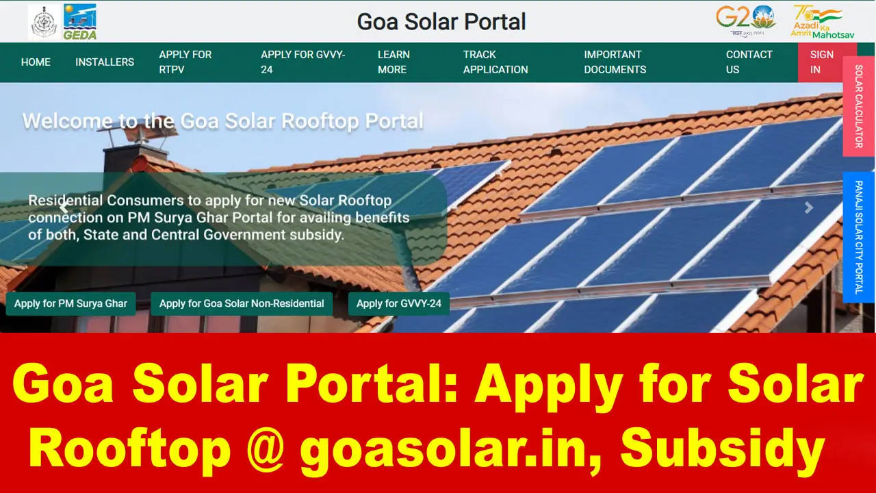 Goa Solar Portal: Apply for Solar Rooftop @ goasolar.in, Subsidy