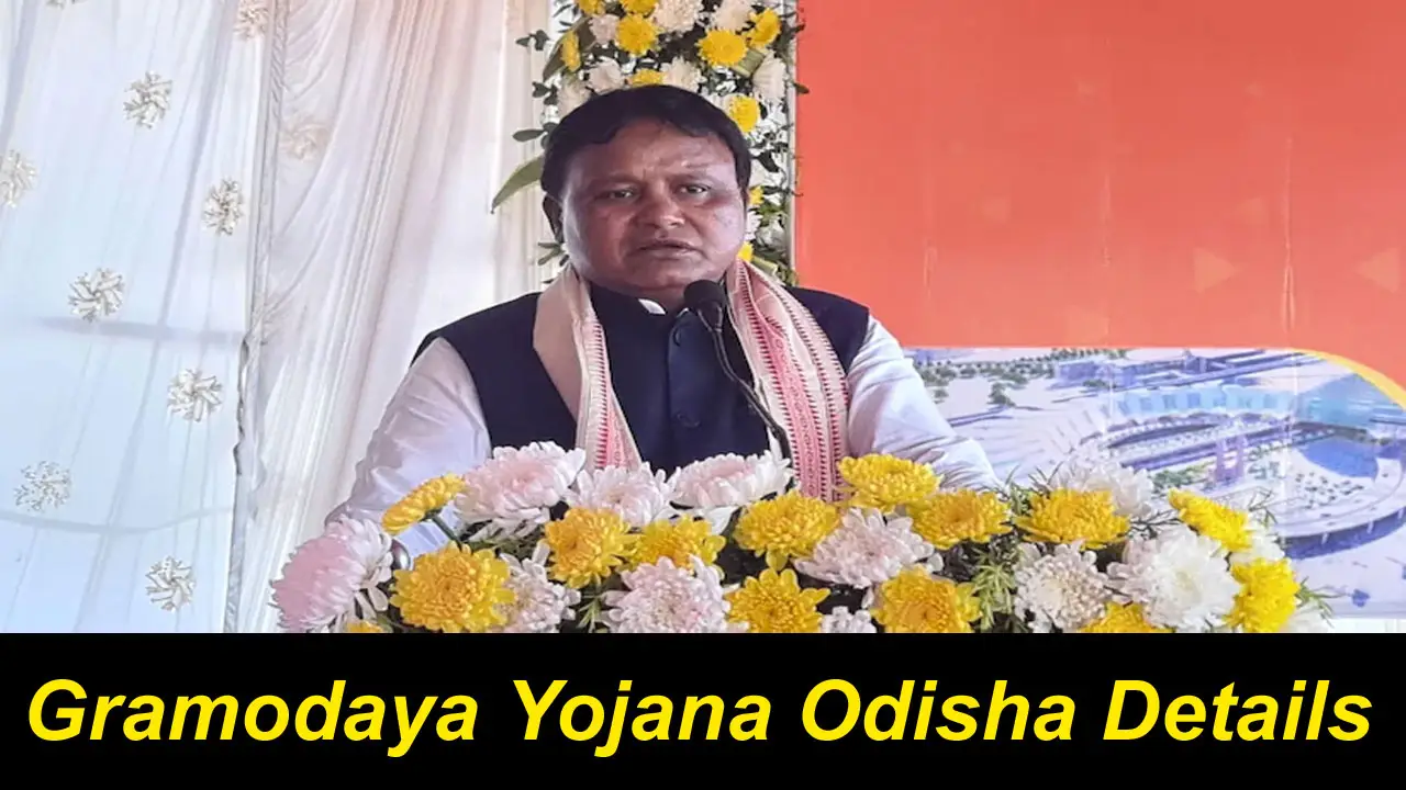 Gramodaya Yojana Odisha Details PDF & Benefits alt=