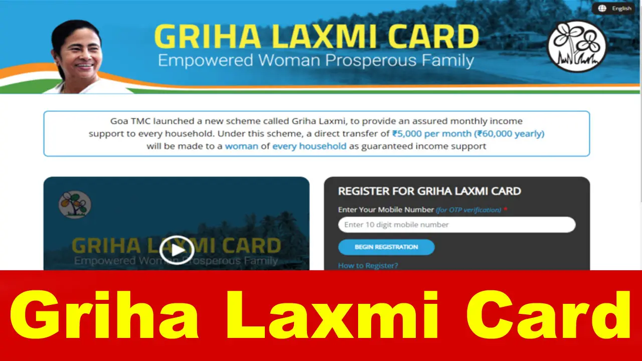 Griha Laxmi Card 2024: Online Registration, Eligibility & Benefits alt=