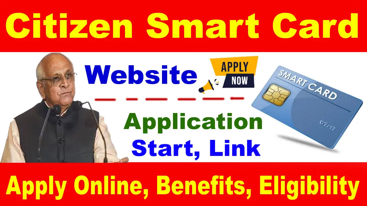 Gujarat Citizen Smart Card Scheme 2024 Apply Online, Benefits, Eligibility alt=