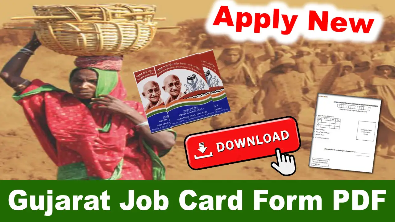 Gujarat NREGA Job Card Application Form PDF Download alt=