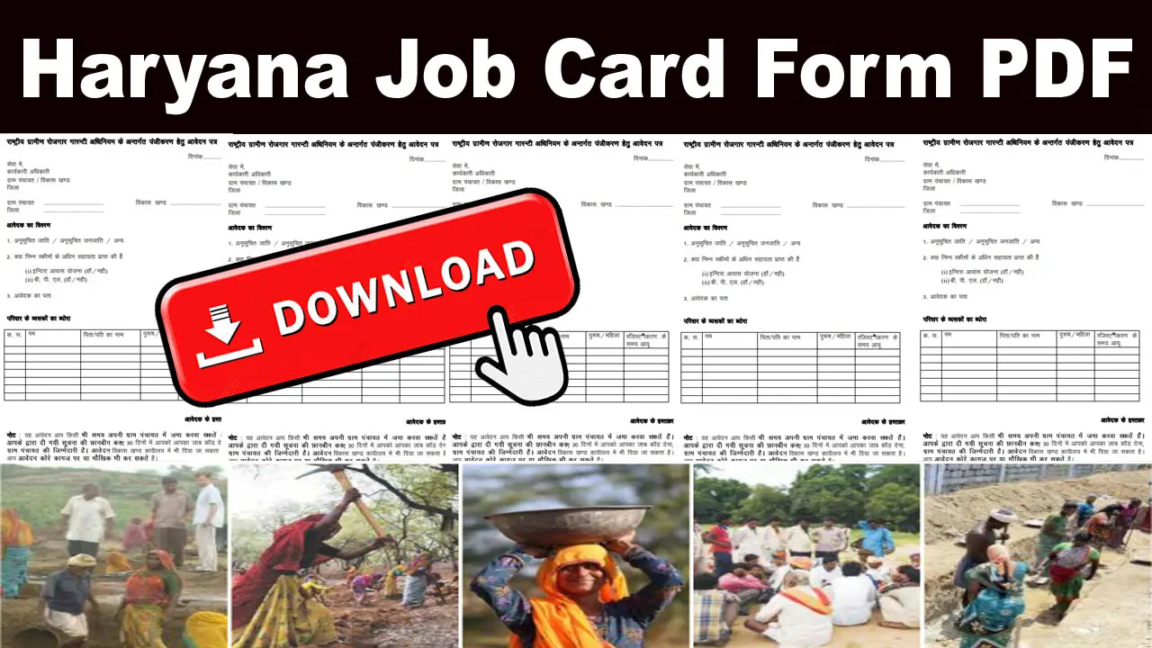 Haryana Nrega Job Card Form PDF Download alt=