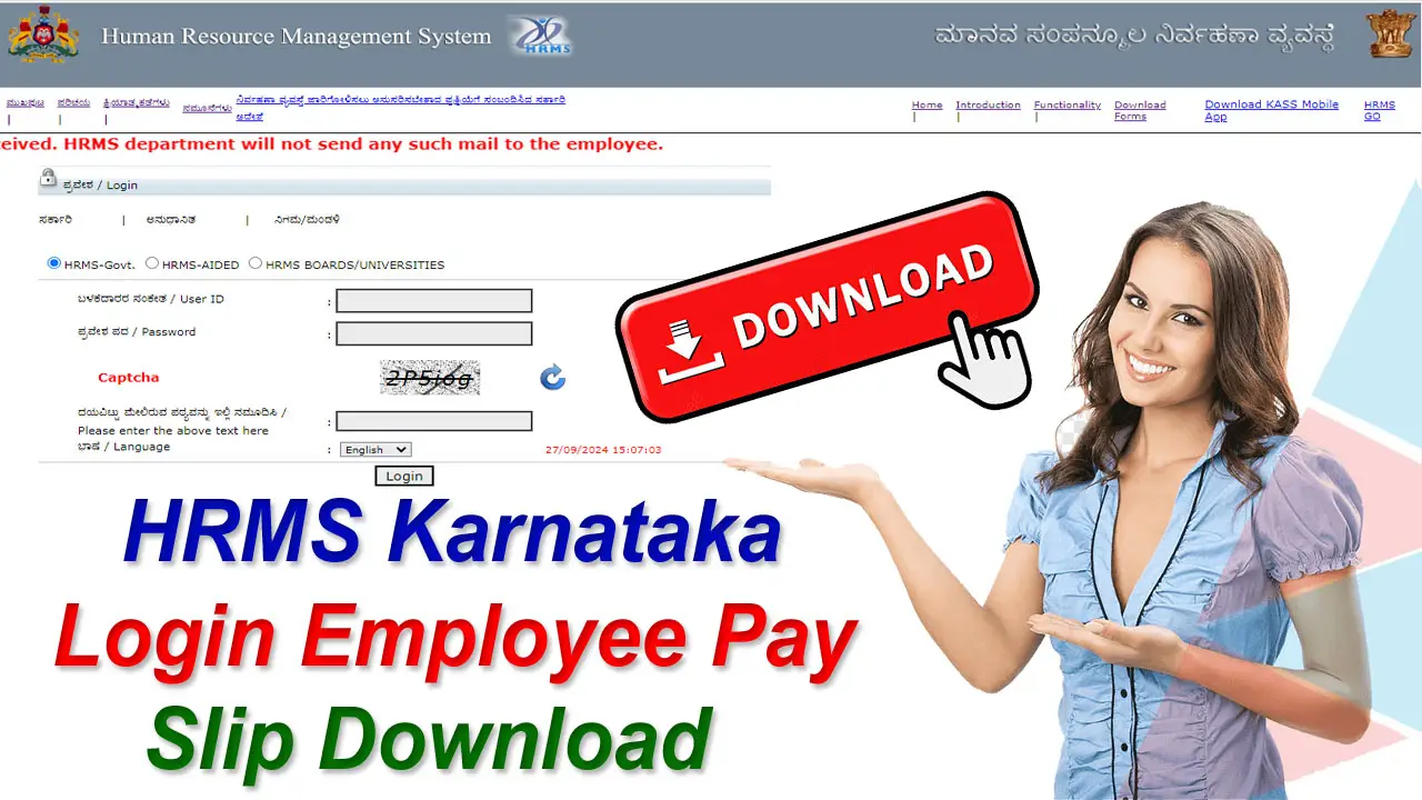 HRMS Karnataka Login, Employee Pay Slip Download @ hrms.karnataka.gov.in alt=