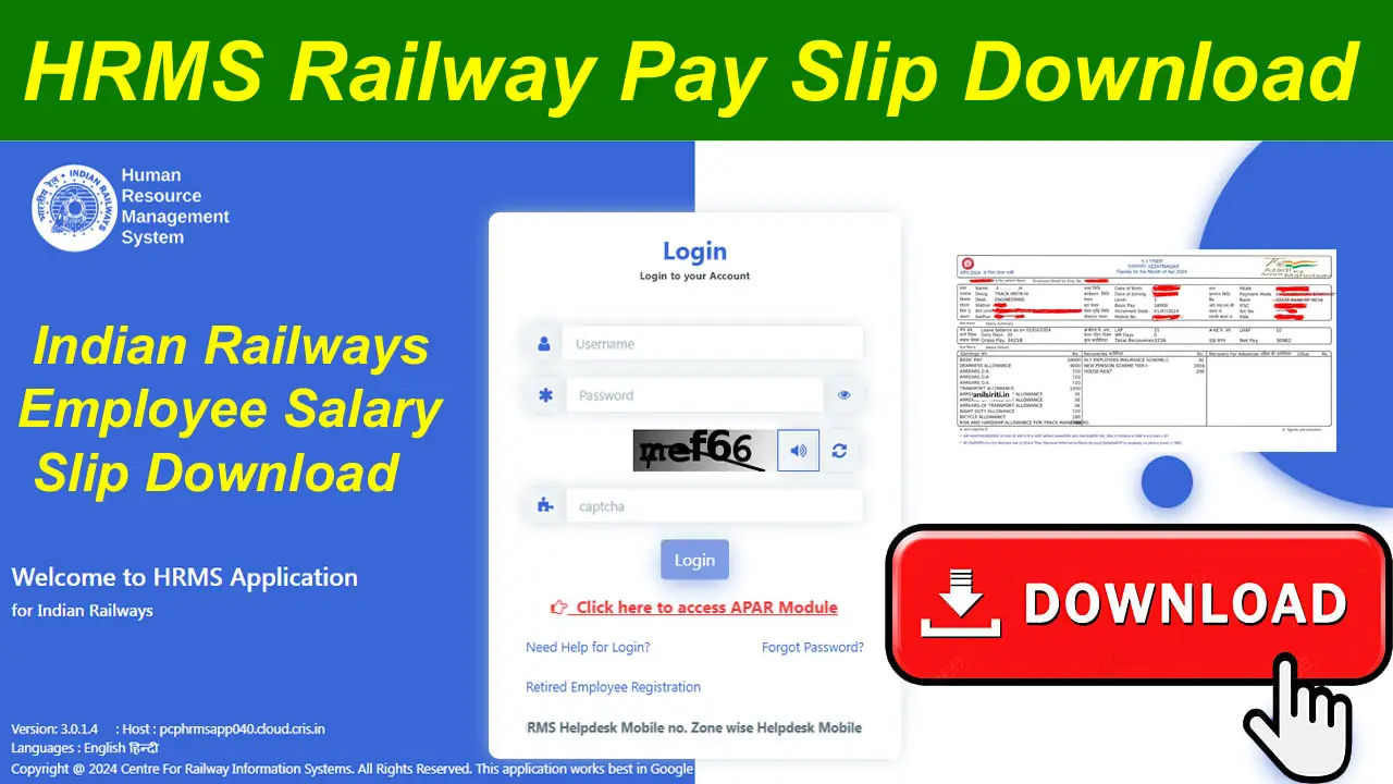 HRMS Railway Pay Slip 2025 PDF Download: Indian Railways Employee Salary Slip Download, Login alt=