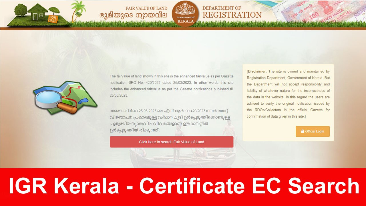 IGR Kerala: Fair Value of Land, Encumbrance Certificate EC Search