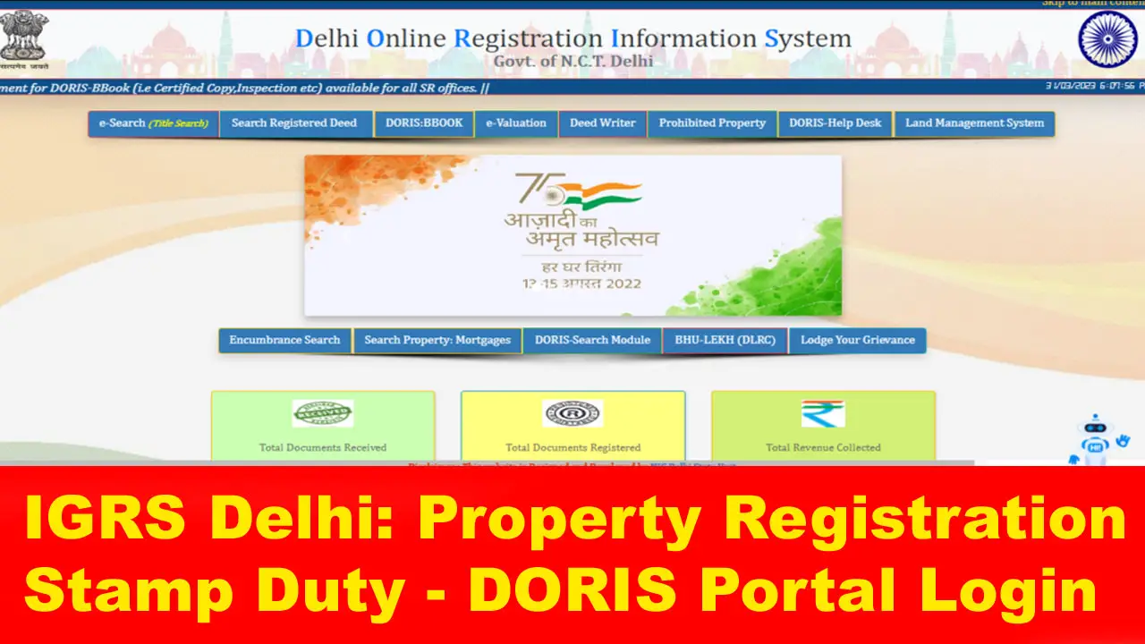 IGRS Delhi: Property Registration, Stamp Duty @ DORIS Portal alt=