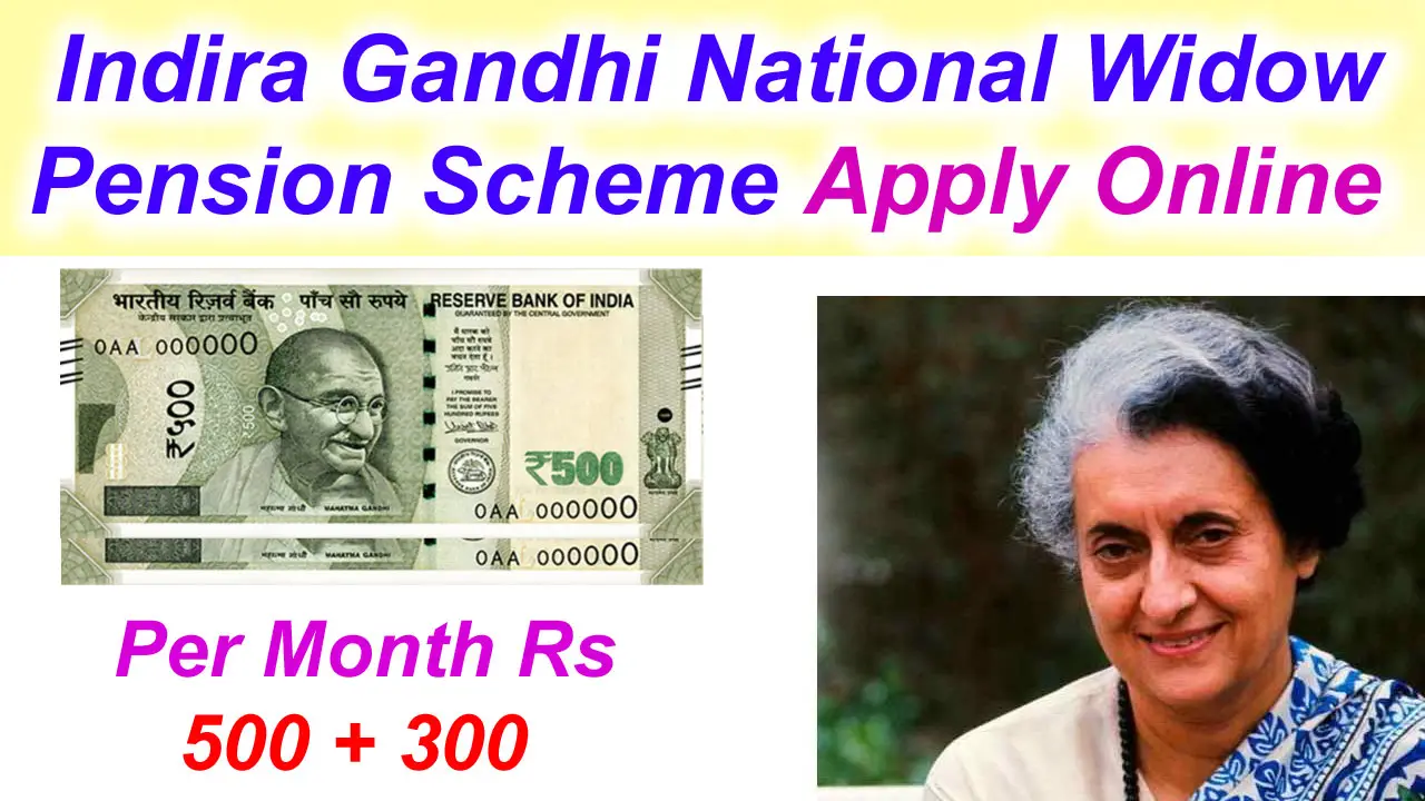 Indira Gandhi National Widow Pension Scheme Apply Online & Status Check alt=