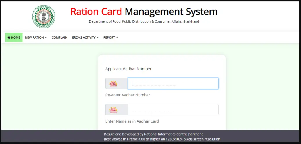 Jharkhand Ration Card