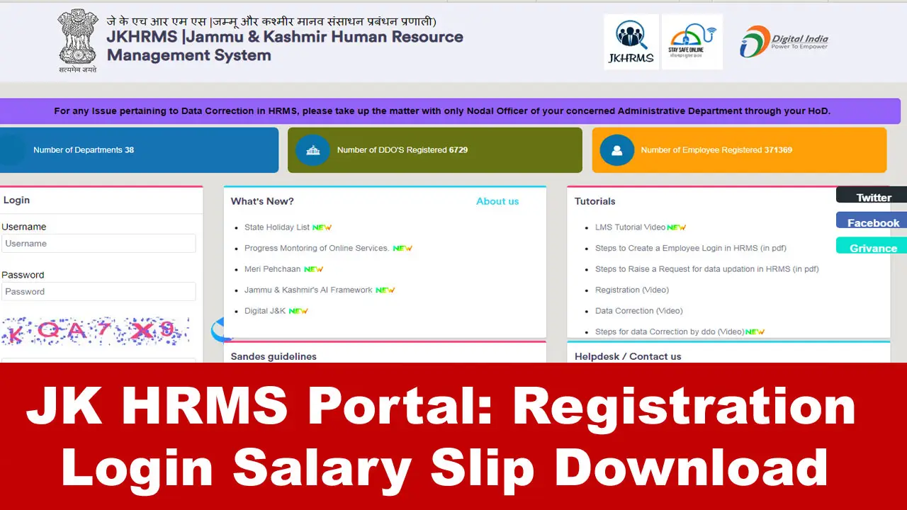 JK HRMS Portal: Registration & Login @ hrms.jk.gov.in, Salary Slip alt=