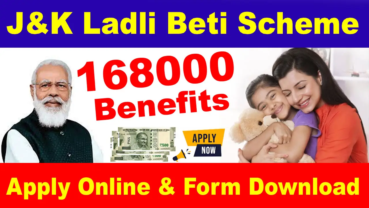 J&K Ladli Beti Scheme: How to Apply Online, Eligibility & Status Check alt=