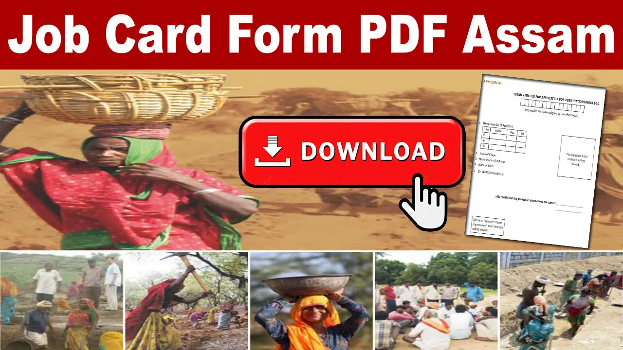 Job Card Form PDF Download Assam // Nrega Job Card Application Form PDF Assam alt=