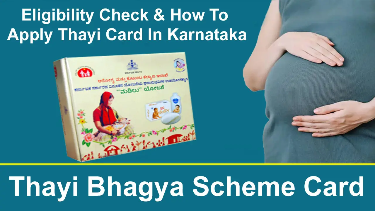 Karnataka Thayi Bhagya Scheme Card Apply: Eligibility Check & How To Apply Thayi Card In Karnataka alt=