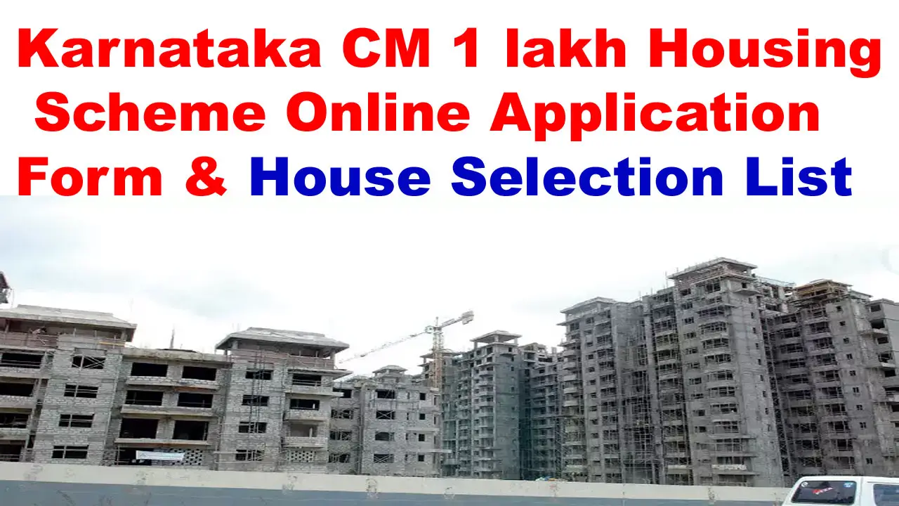 Karnataka CM 1 lakh Housing Scheme 2024 Online Application Form & House Selection List PDF alt=