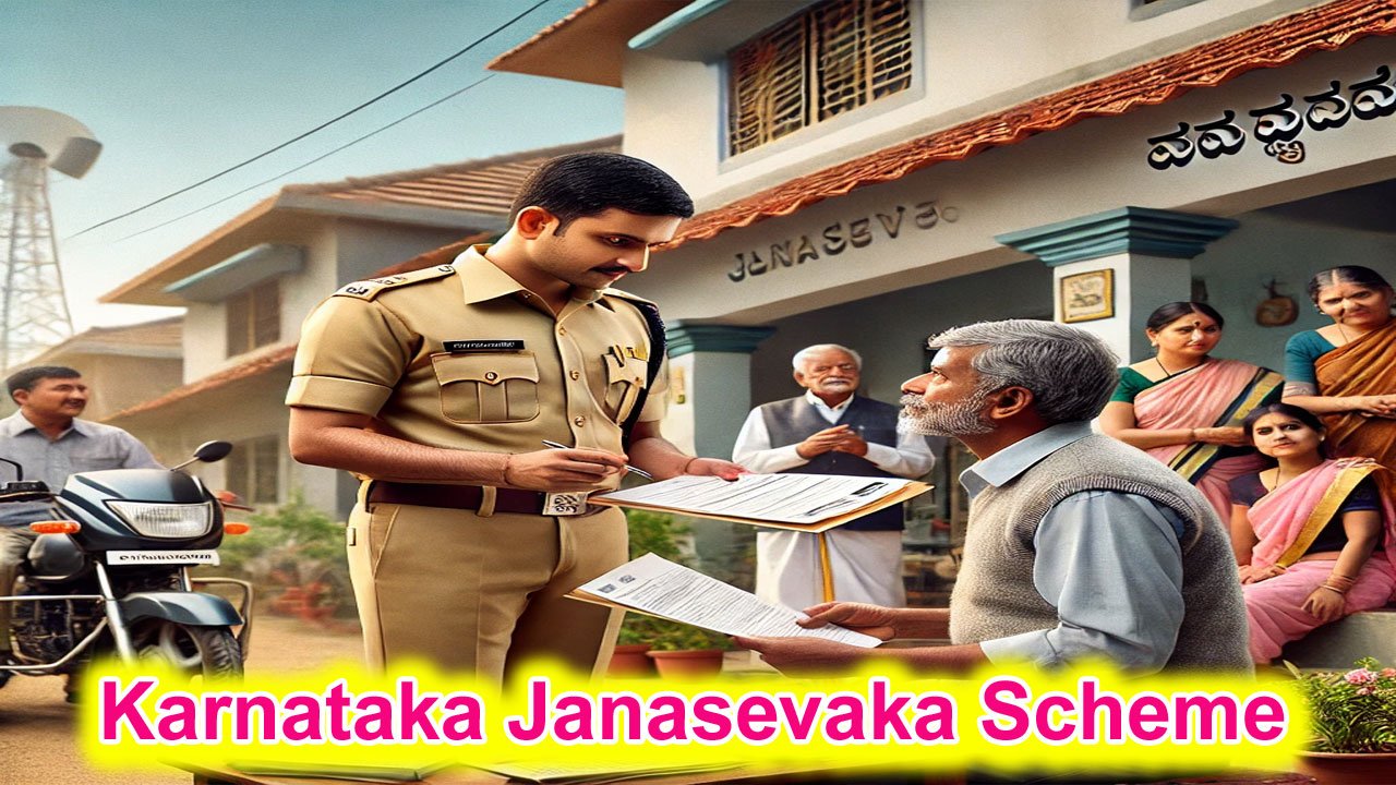 karnataka janasevaka scheme