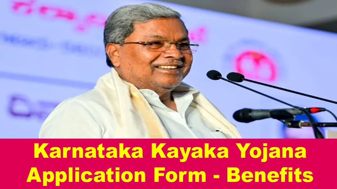 Karnataka Kayaka Yojana 2024: Application Form, Benefits, Eligibility