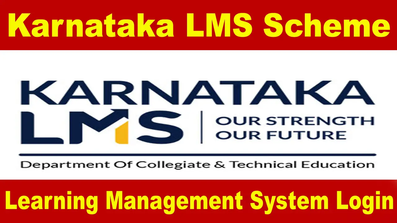 Karnataka LMS Scheme: Learning Management System Login, Faculty App