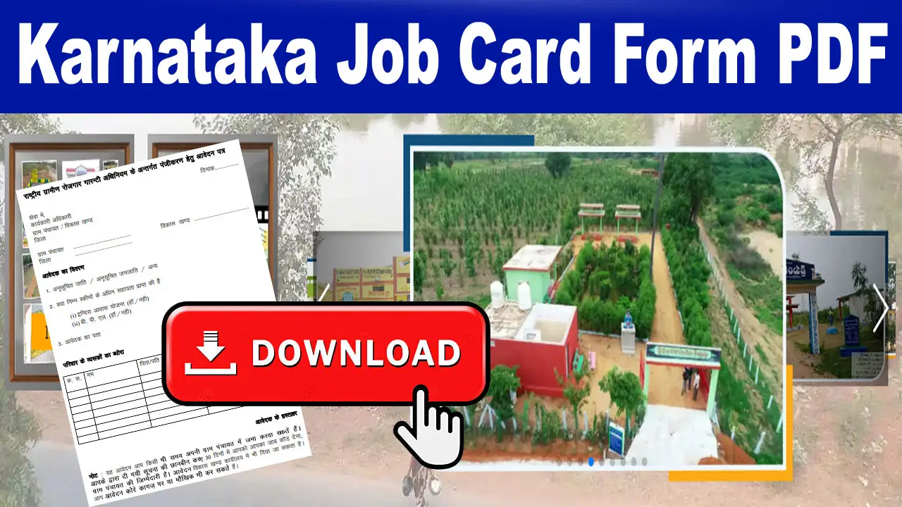 Karnataka NREGA Job Card Application Form PDF Download alt=