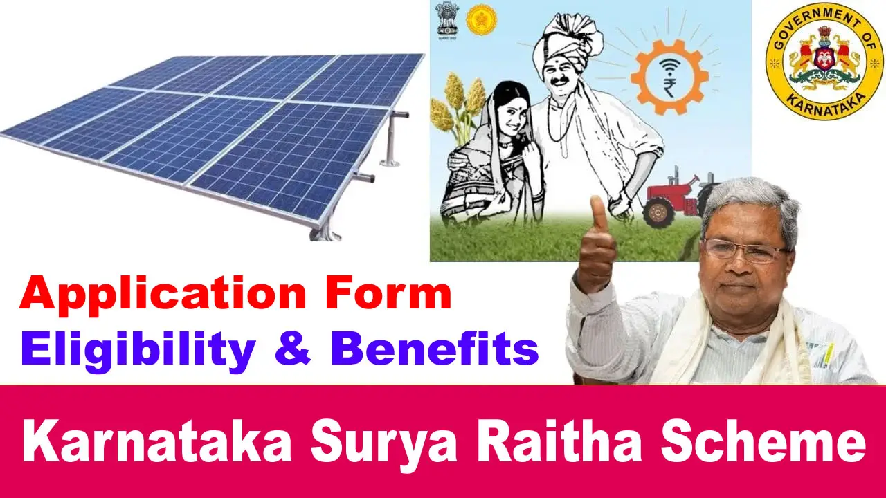 Karnataka Surya Raitha Scheme: Application Form, Eligibility & Benefits