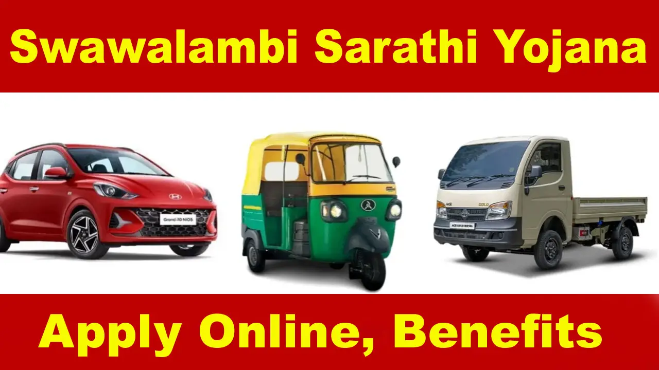 Karnataka Swawalambi Sarathi Scheme 2024: Apply Online, Benefits alt=