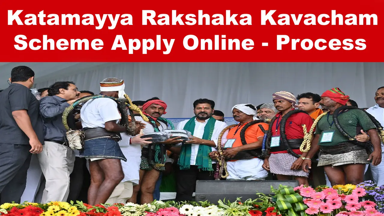 Katamayya Rakshaka Kavacham Scheme 2024: How to Apply, Benefits, Eligibility alt=