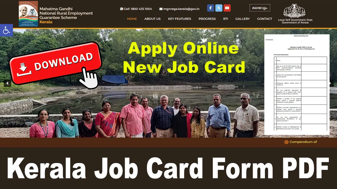 Kerala Job Card Form PDF: Kerala Nrega Job Card Application Form PDF Download alt=