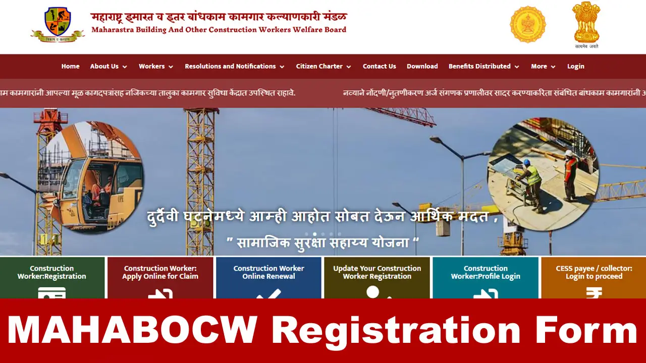 MAHABOCW 2025: Construction Worker Online Registration @ mahabocw.in, Check Status alt=