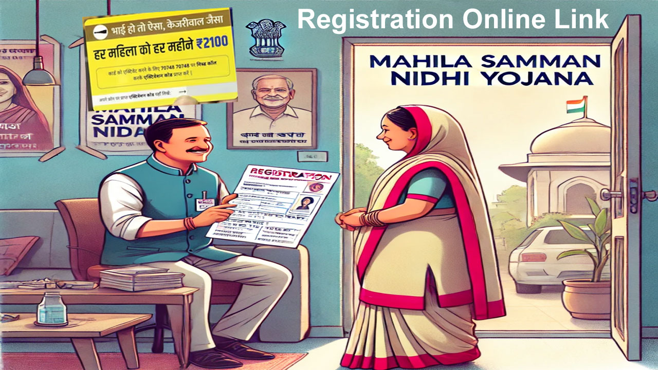 mahila samman yojana delhi registration