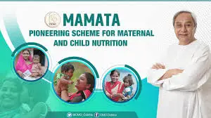 mamata scheme