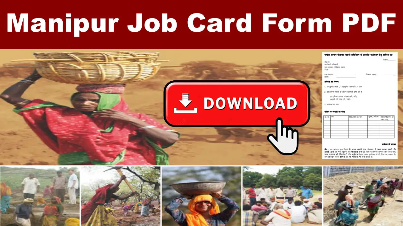 manipur nrega job card application form pdf