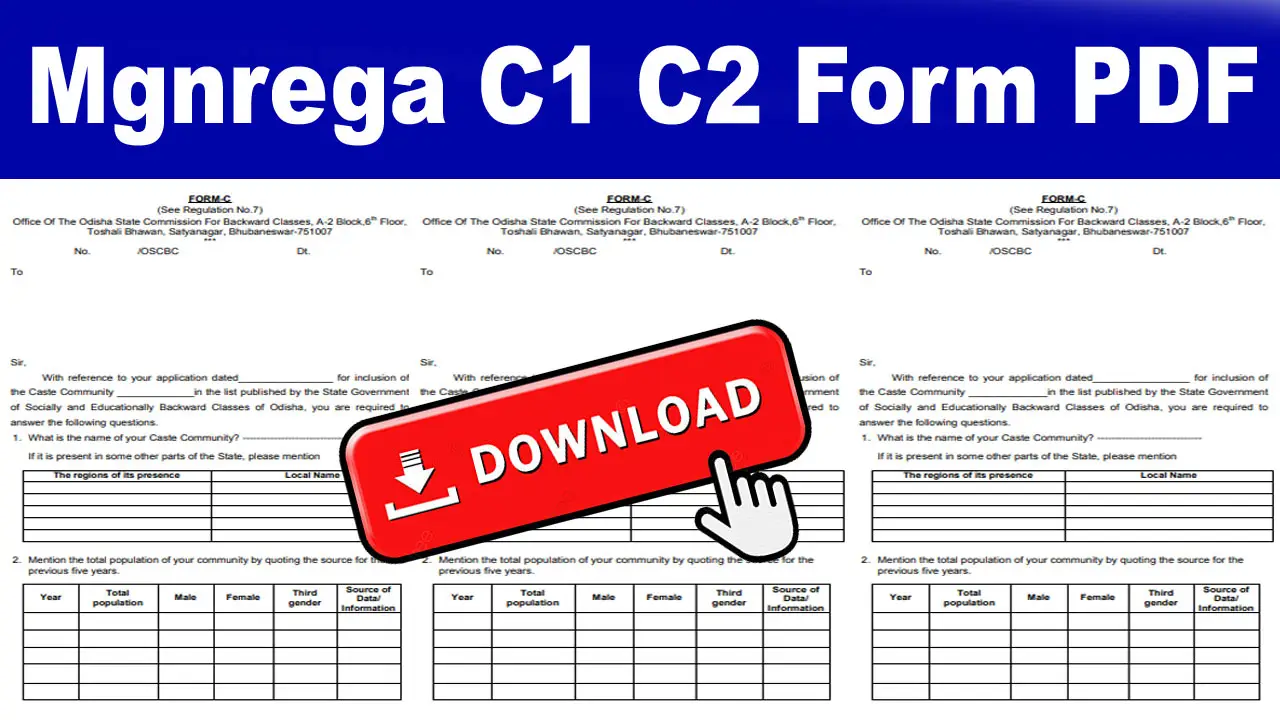 Mgnrega C1 C2 Form PDF: Mgnrega C1 C2 Form Odia PDF Download alt=