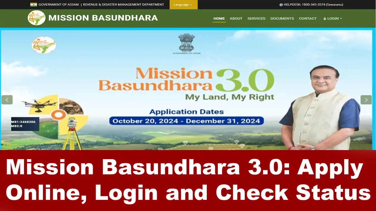 Mission Basundhara 3.0 Apply Online, Login and Check Status alt=