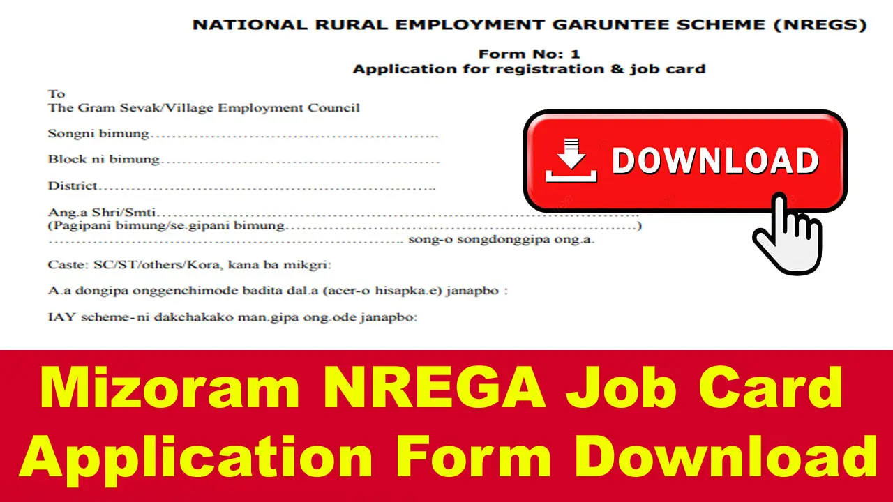 Mizoram NREGA Job Card Application Form PDF Download alt=