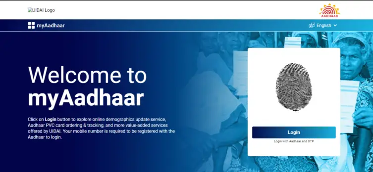 myAadhaar Portal