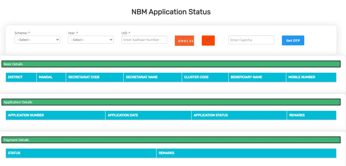 NBM Application Status Check