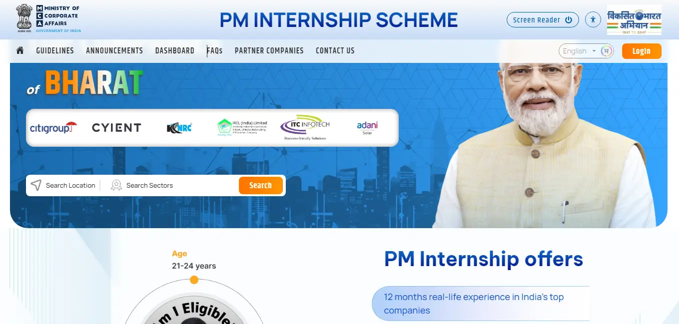 PM internship mca gov in login registration Process