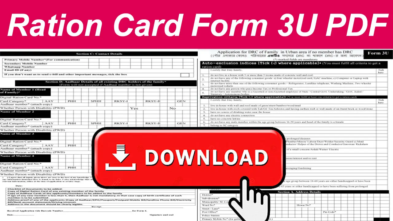 Ration Card Form 3u PDF Download: Ration Card Form 3u Fill Up Online alt=