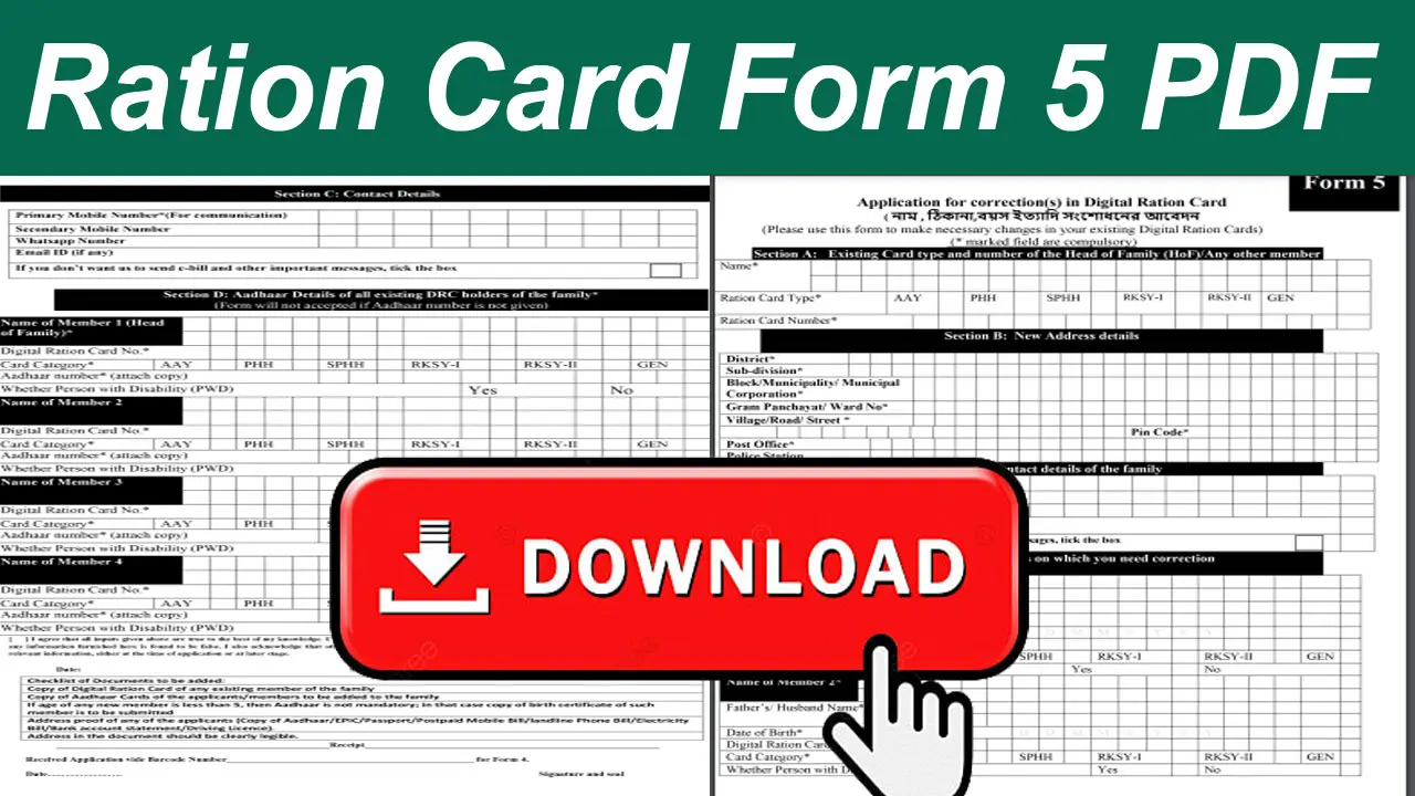 ration card form 5 pdf