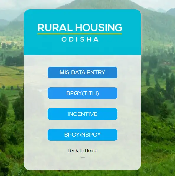 RH Odisha Login