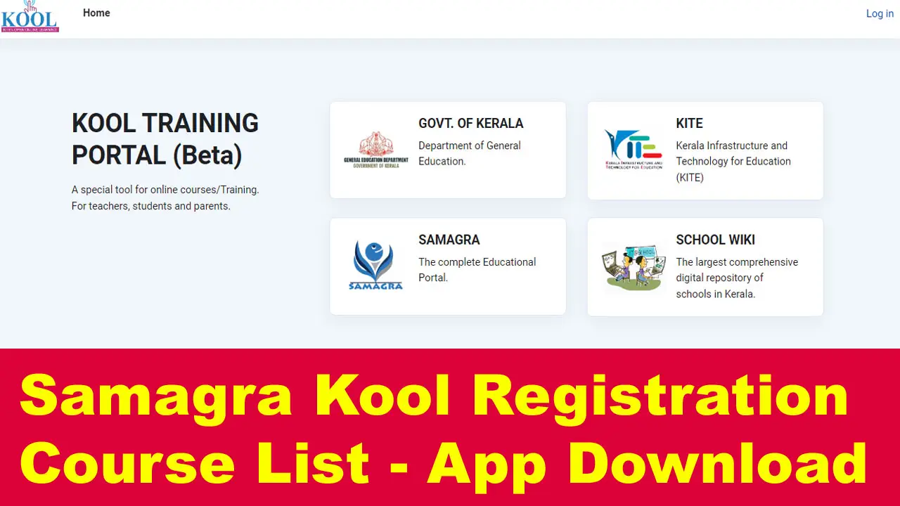 Samagra Kool Registration @ kool.kite.kerala.gov.in, Course List alt=